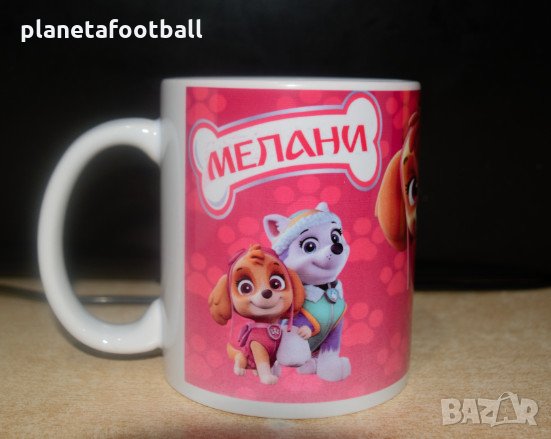 Чаша Пес Патрул!Детски чаши с любими герой!Чаши със снимка и име!PAW Patrol!, снимка 5 - Подаръци за рожден ден - 31841934
