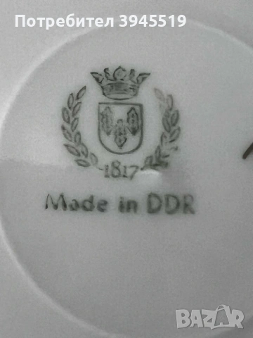 Троен сет порцелан , снимка 7 - Антикварни и старинни предмети - 53236043