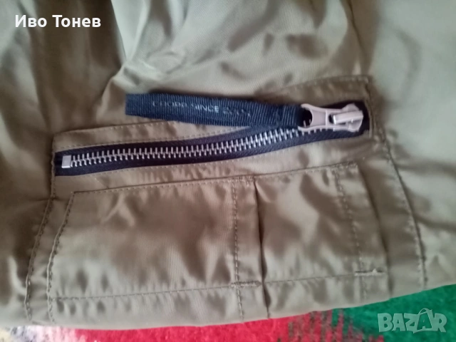                           CROPP.  БОМБЪР.                                                    .     , снимка 14 - Якета - 53143534