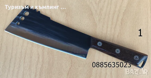 Азиатски ножове /сатъри/ - DUAN DA , снимка 3 - Ножове - 47779429