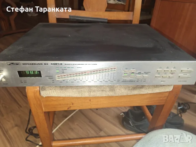 Радио тунер Metz , снимка 4 - Аудиосистеми - 56511804