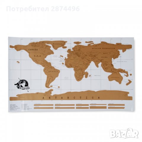 1078 Скреч Карта на Света, снимка 6 - Други стоки за дома - 30933535