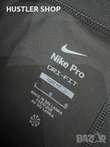 Мъжки клин NIKE PRO. Размер L, снимка 8 - Спортни дрехи, екипи - 54059012