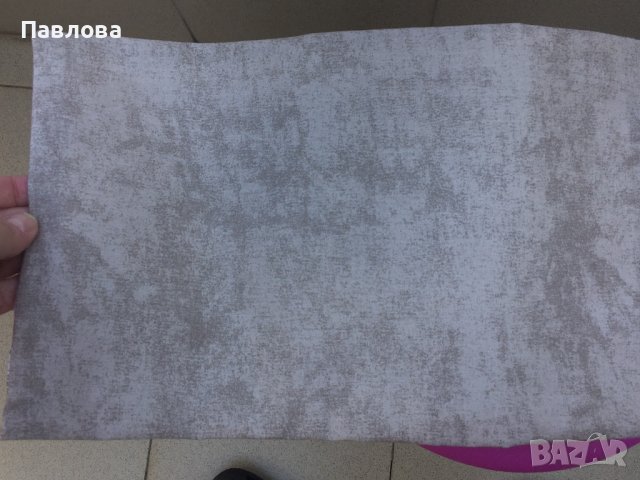 Обложка за книга от текстил 23/37см., снимка 4 - Други - 42571673