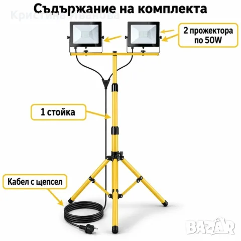 Двоен LED прожектор със стойка 100W, снимка 4 - Прожектори - 56516698