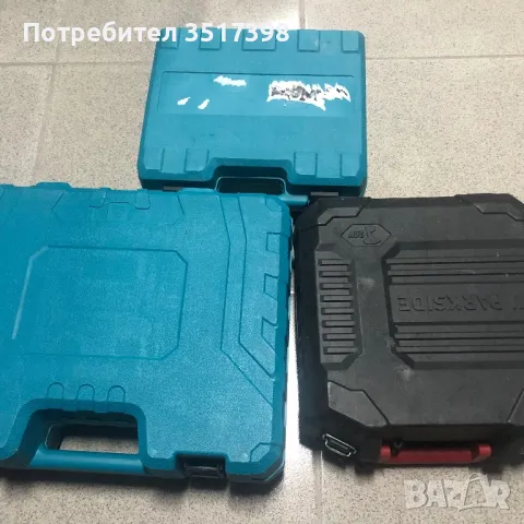 Куфари всичко 20 лв, снимка 1