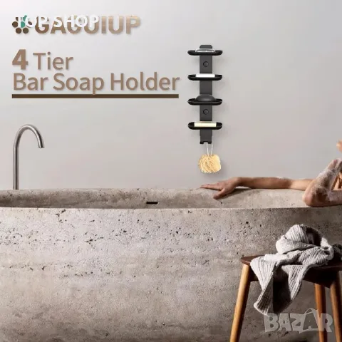 GAGUI UP Поставка за сапун с 4 нива с кукички за баня, неръждаема стомана, вакуумна система, черна, снимка 5 - Етажерки - 49551980