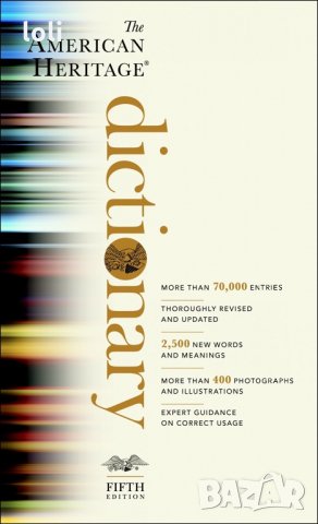 The American Heritage Dictionary речник