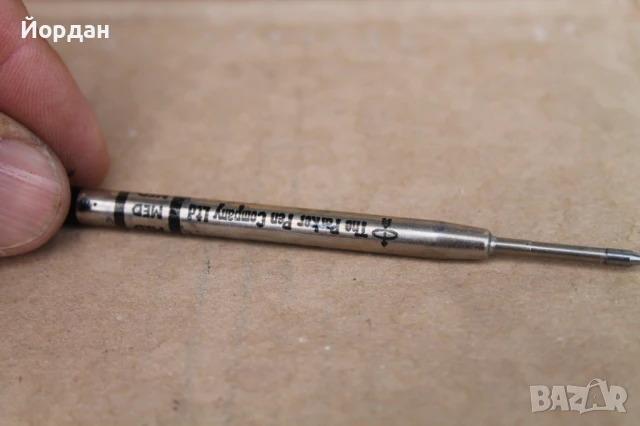 Химикалка ''Parker'', снимка 9 - Колекции - 51066336