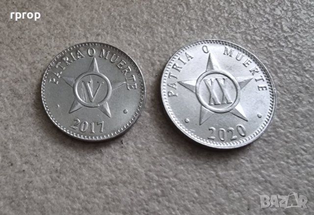 Монети. Куба . Кубинско песо.  5 и 20 цента. 2 бр.