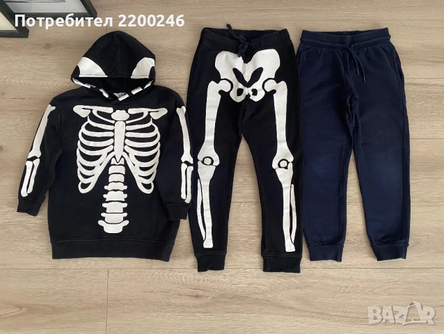 H&M детски комплект