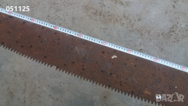 отлична масивна джага, трион - 190 см , снимка 6 - Други ценни предмети - 54034136