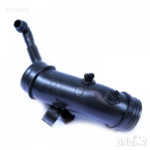 255404709R Лостче за светлини за Дачиа Докер ,Дастер ,Логан , снимка 11 - Части - 29910417