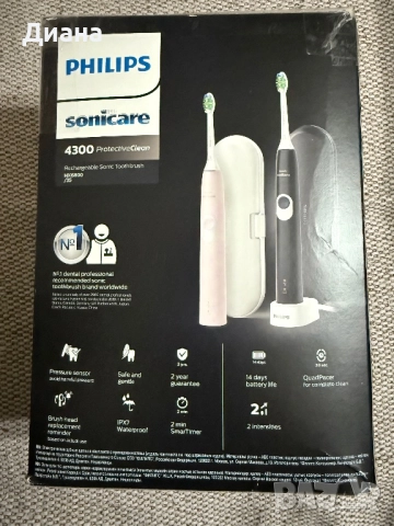 Електрическа звукова четка за зъби protective clean 2 бр., снимка 2 - Друга електроника - 52595257