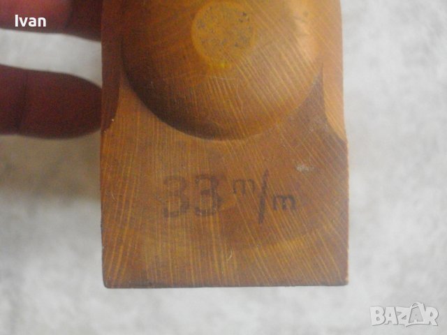 Ново Ръчно Дърводелско Ренде-Нож 33мм-35 мм-За Стружуване На Дърво-245мм, снимка 17 - Други инструменти - 37136988