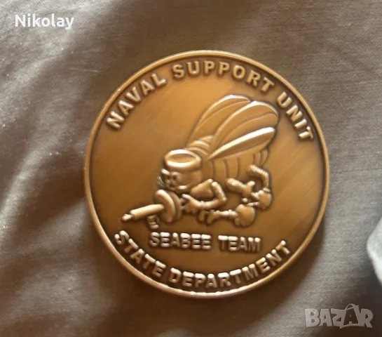 Нови колекционерски challenge coins от Naval Support Unit – Seabee Team (U.S. Department of S, снимка 2 - Антикварни и старинни предмети - 55969575