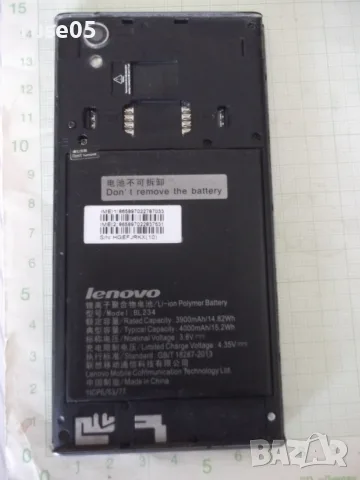 Смартфон "Lenovo" работещ, снимка 4 - Lenovo - 56083947