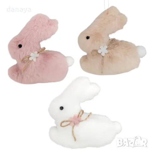 5783 Висяща великденска украса Пухкаво зайче, 9 см, снимка 2 - Декорация за дома - 49420067