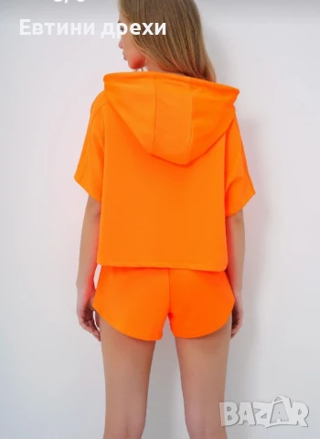 Ново дамски комплект , снимка 2 - Комплекти - 50847042