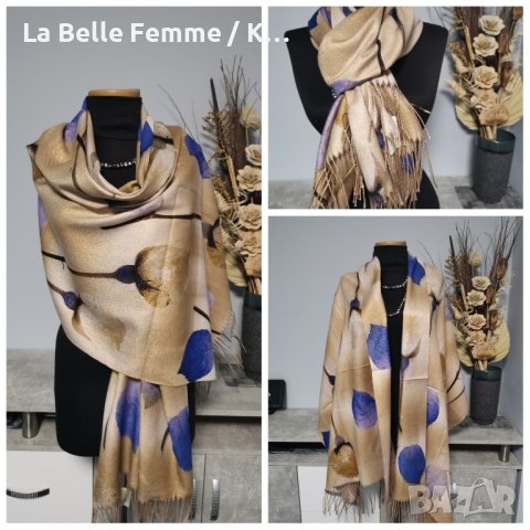 Дамски шалове от кашмир с втъкана златна нишка, снимка 3 - Шалове - 42577014