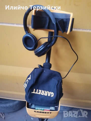 Металотърсач - Гарет, снимка 5 - Фен артикули - 53305167