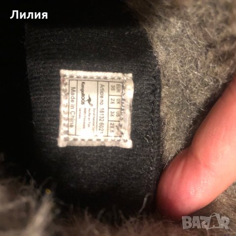 Ликвидация 20лв. / Момичешки зимни боти KangaROOS (апрески), снимка 11 - Детски боти и ботуши - 30318305