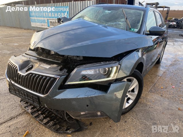 Skoda SuperB 2. 0 TDI DSG 150 кс. , двигател DFG 105000 км. , 2018 г. , euro 6C, Шкода СуперБ на час