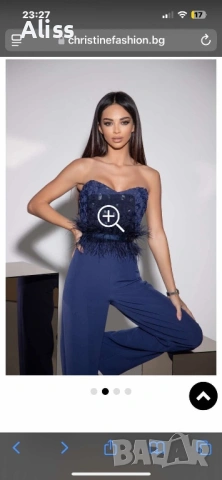 Гащеризон Christine fashion