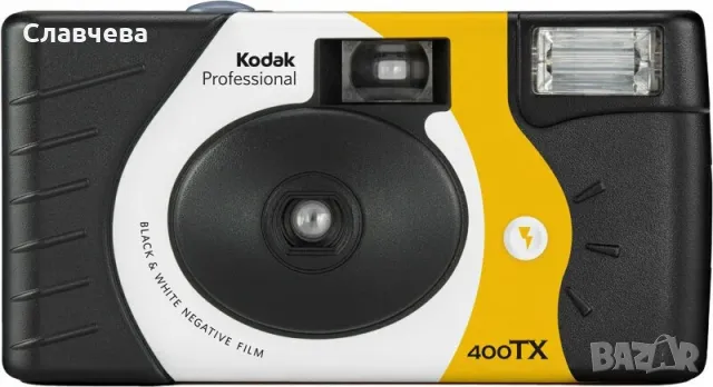 Компактен фотоапарат Kodak Tri-X 400 Single-Use Flash Camera, черен