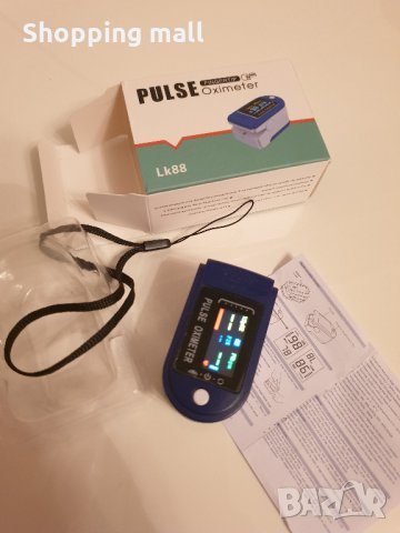 Пулсоксиметър/Пулсов Оксиметър за измерване на кислород в кръвта, снимка 3 - Уреди за диагностика - 31135826