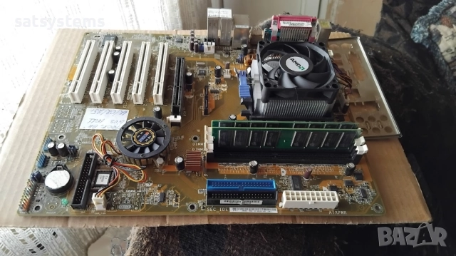 Дънна платка Asus K8N Socket 754 CPU+FAN+RAM, снимка 6 - Дънни платки - 49095862