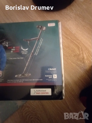 Металдетектор , металотърсач , снимка 2 - Други ценни предмети - 54241617