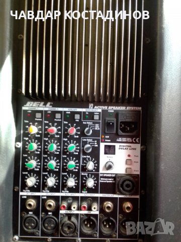 Само тази седмица.BELL. Продавам изгодно отлична компактна вокална апаратура 2X250 w.за 790 лв., снимка 8 - Други - 31935061