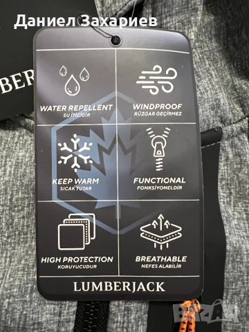 Оригинално яке Lumberjack, чисто ново, снимка 4 - Якета - 52477575