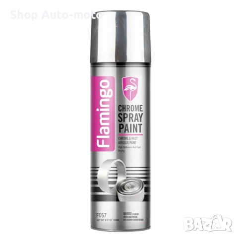 Спрей боя хромиран ефект Automat, 330ml