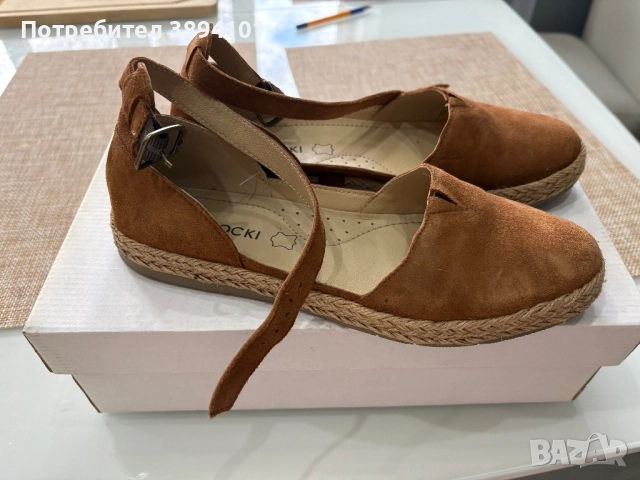 Еспадрили дамски сандали естествена кожа , снимка 2 - Сандали - 52963435