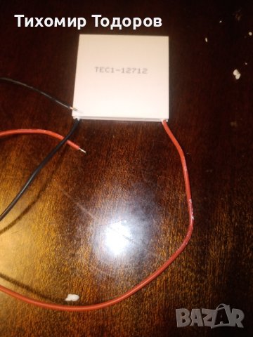 Пелтие с размери 5Х5смХ4мм, снимка 2 - Други - 44173107