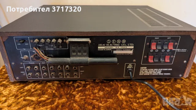 Ресийвър AKAI AA-1020, снимка 3 - Ресийвъри, усилватели, смесителни пултове - 56223627