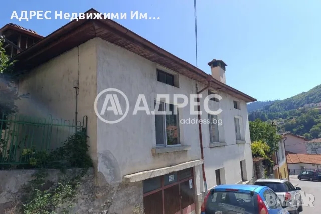 Многостаен апартамент, продажба, Смолян, кв. Стар център