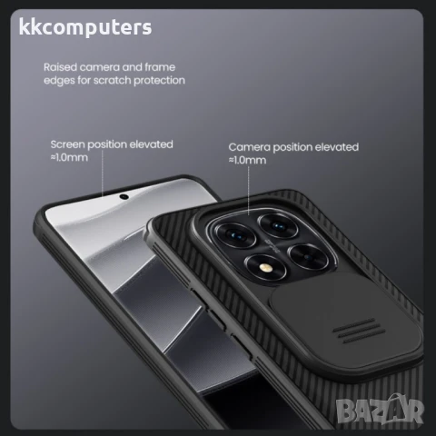 Xiaomi Redmi Note 14 Pro+ 5G Удароустойчив NILLKIN CamShield Калъф и Протектор, снимка 9 - Калъфи, кейсове - 50906452