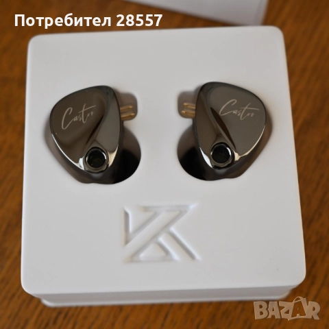 Нови- неотваряни KZ Saga  Balanced  Слушалки тип iem, снимка 11 - Слушалки и портативни колонки - 52143803