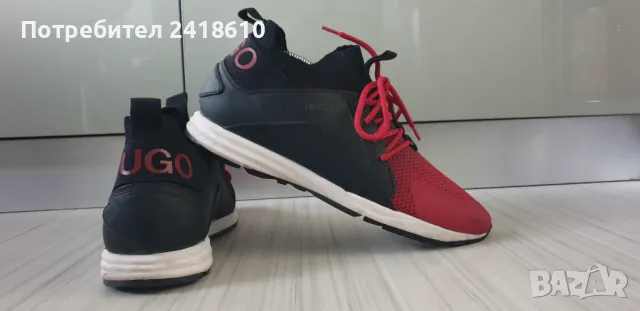 Hugo boss vibram deals