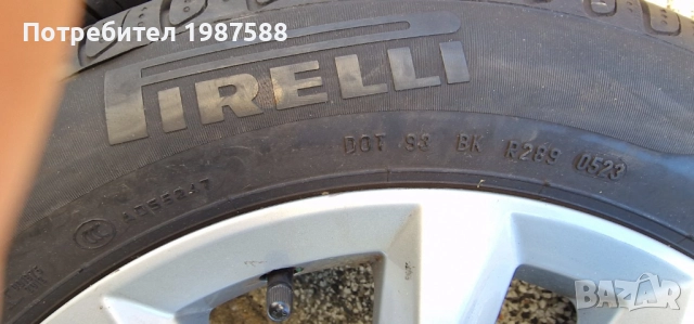 Джанти с  Летни гуми VW AUDI 5×112 r16, снимка 4 - Гуми и джанти - 52615496