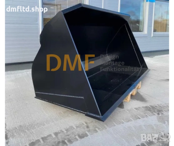 КОФА ЗА ЧЕЛНИ ТОВАРАЧИ – произведено в България, снимка 2 - Аксесоари и консумативи - 52581802