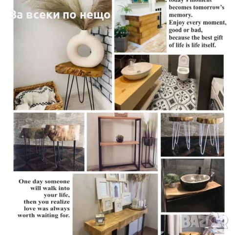 Ръчно изработени основи и плотове за маси, бюра, барове, снимка 13 - Други - 48526511