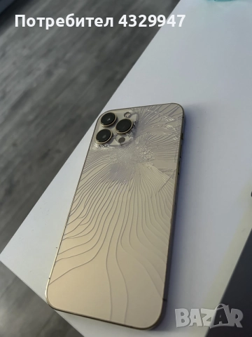 Iphone 13 Pro Max 256 повреден счупен, снимка 3 - Apple iPhone - 55884902