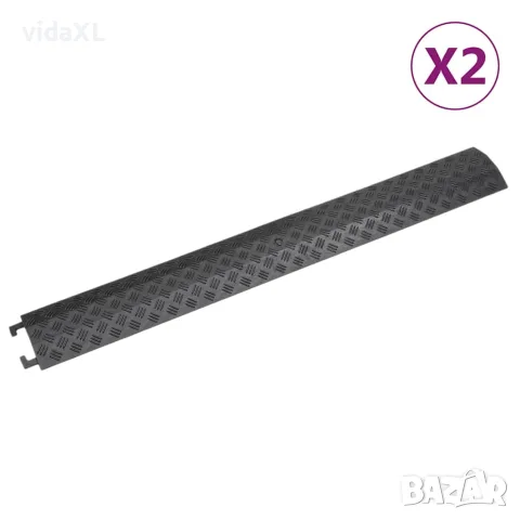 vidaXL Защитни рампи за кабели 2 бр 98,5 см черни, снимка 1 - Кабели - 56146171