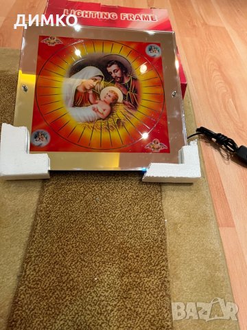 Стенна лампа