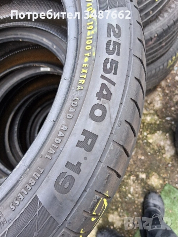 255 40 19 Континентал 4броя летни дот 2021г , снимка 5 - Гуми и джанти - 54080445