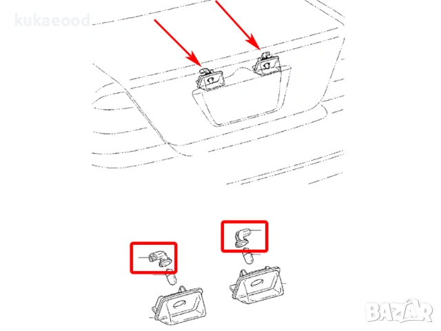 Фасунга за осветление на регистрационен номер за Toyota Corolla Verso AR10, снимка 6 - Части - 54066324